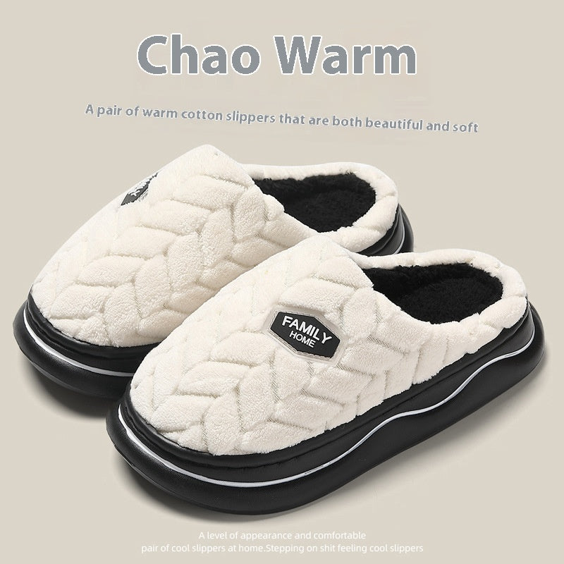 ComfyClan™ Family Winter Slippers